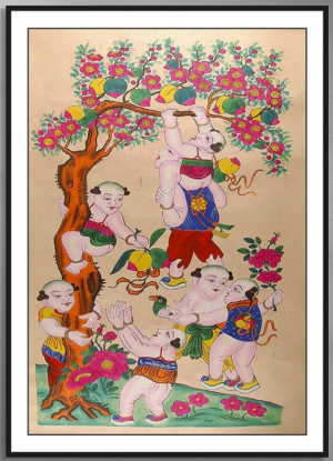 Hứng Dừa